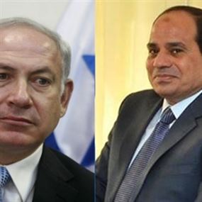 مكالمة سرية بين السيسي ونتنياهو.. ماذا دار بينهما؟! 