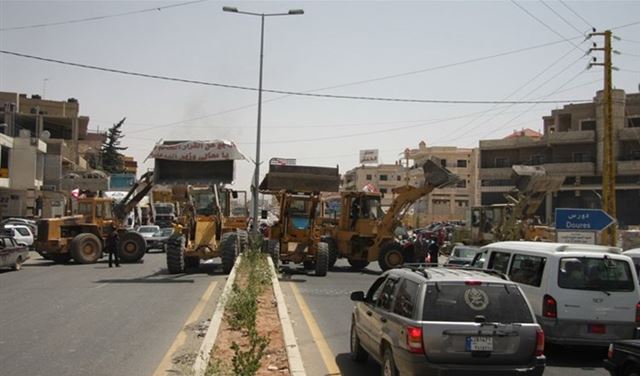 اعتصام لاصحاب ورش البناء والمحال التجارية في الهرمل اعتصام لاصحاب ورش البناء والمحال التجارية في الهرمل