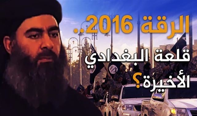 بماذا ينذر زيادة هجمات داعش ضد الغرب؟