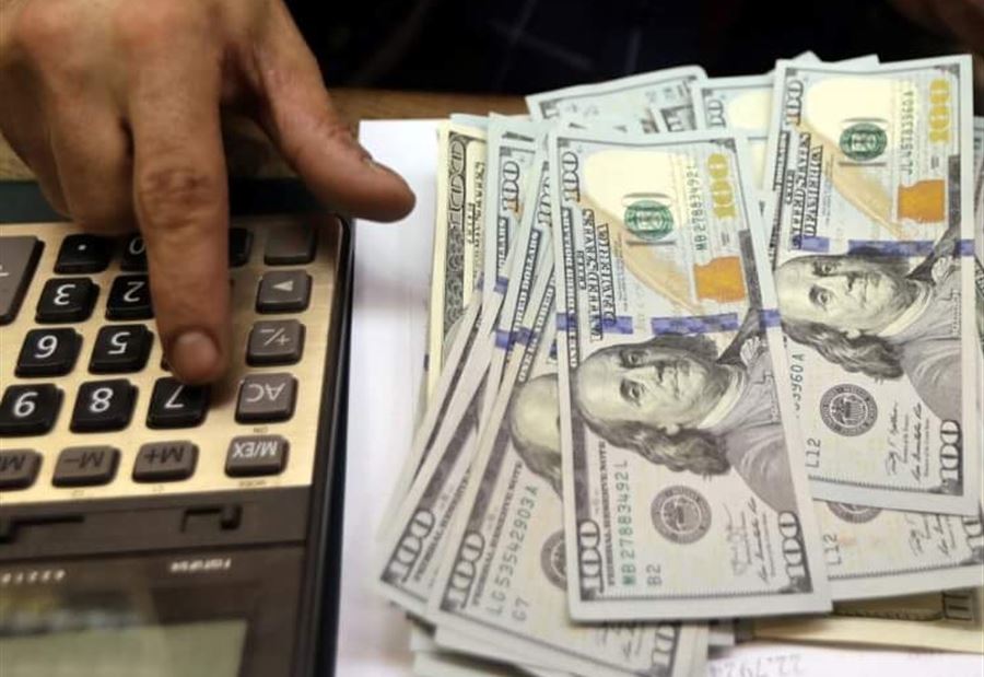 أخطاءٌ "مميتة" أُرتكبت أدت إلى جنون "الدولار"!