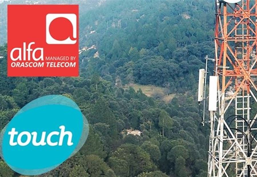 بيان لـ"ألفا وتاتش" عن آداء "اليوم الانتخابي"!