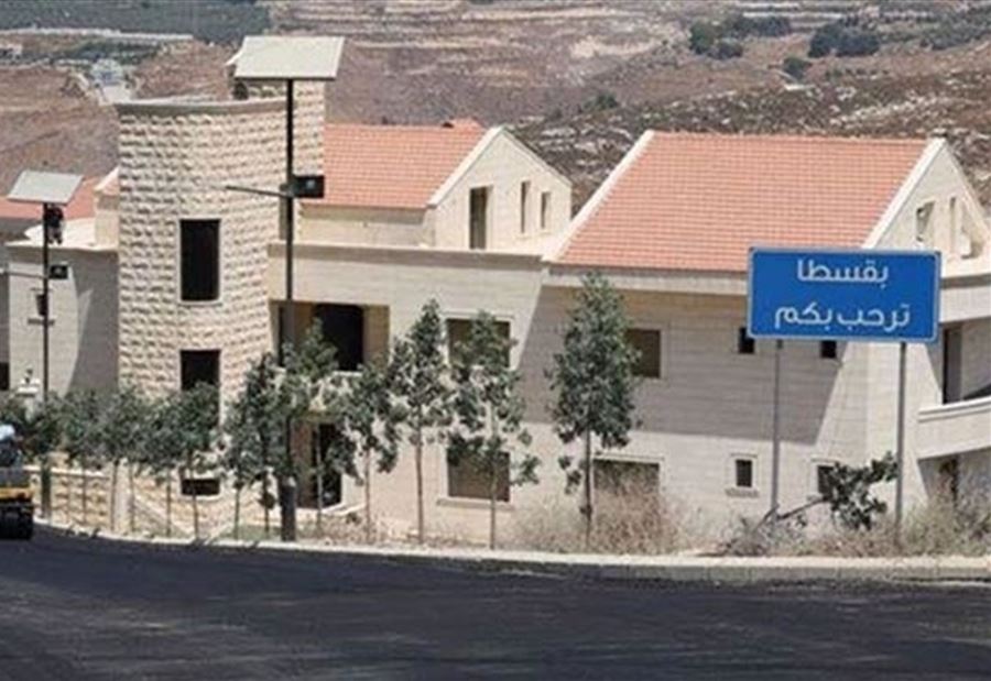 بقسطا تُعلن إرتفاع إصاباتها بكورونا