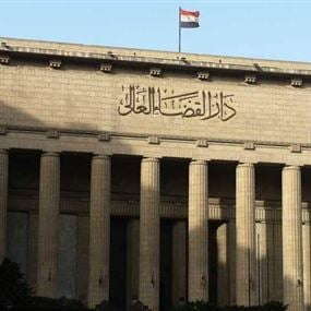 تأييد أحكام بالسجن بحق 104 من أنصار الإخوان