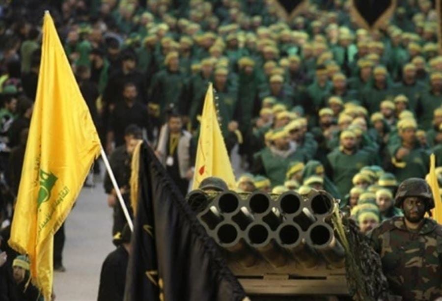 حزب الله ينعي "روماني" حزب الله ينعي "روماني"