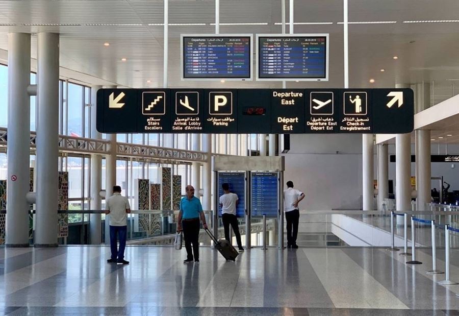 "بحال قُصِف المطار"... إليكم الخطّة البديلة!