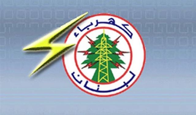 عمالكهرباء لبنان ملتزمون الإضراب المفتوح