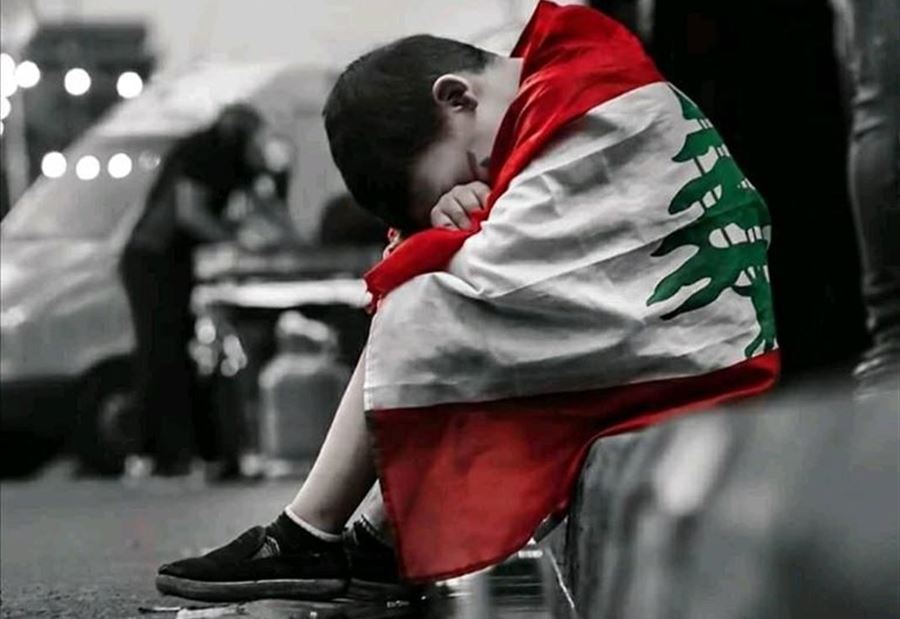 لبنان نحو المجاعة؟!