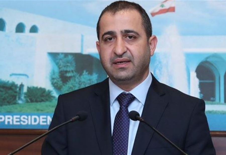 توضيحٌ من مكتب عطالله 