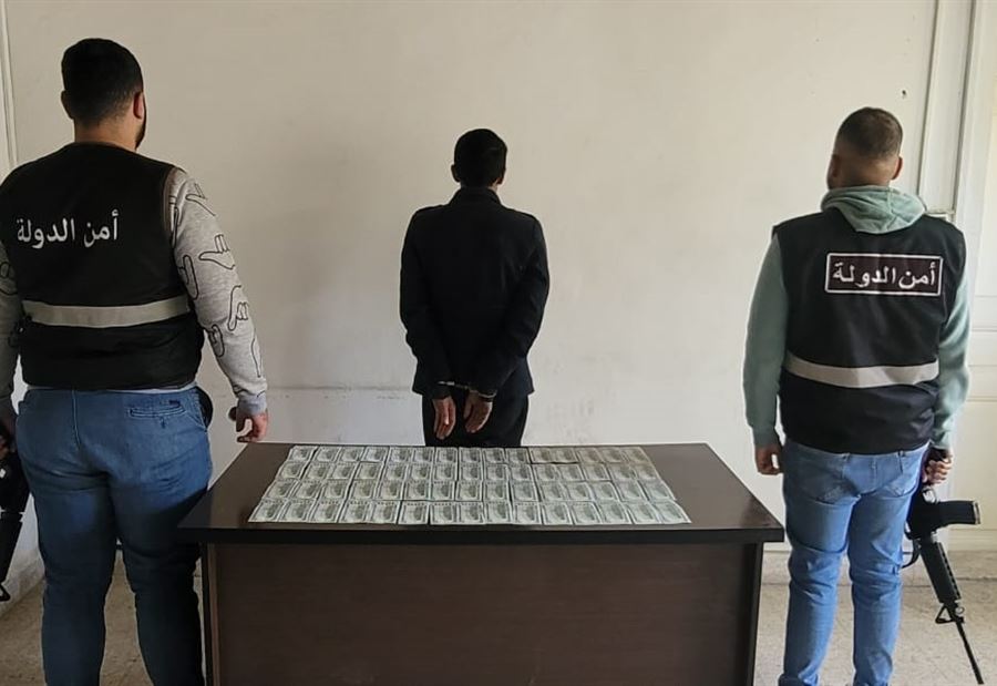 توقيف مروّج عملة مزوّرة في إبل السقي 