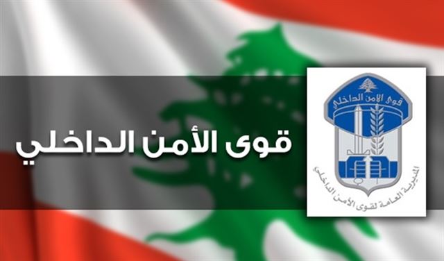 مفارز السير تواصل مهمة ضبط المخالفات 