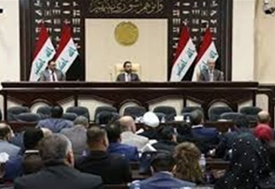 نواب عراقيون ينفون زيارتهم لإسرائيل نواب عراقيون ينفون زيارتهم لإسرائيل