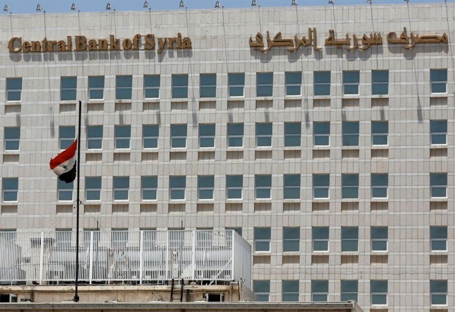 "لم ولن تتعرض لأي أذى"... ودائع السوريين في البنوك السورية "آمنة"