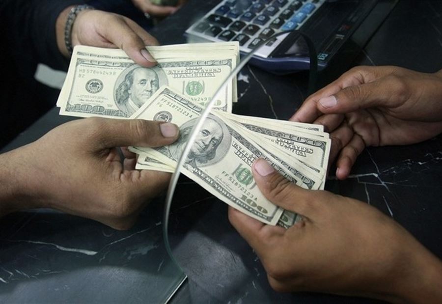 سعرُ صرف الدولار اليوم الاربعاء 