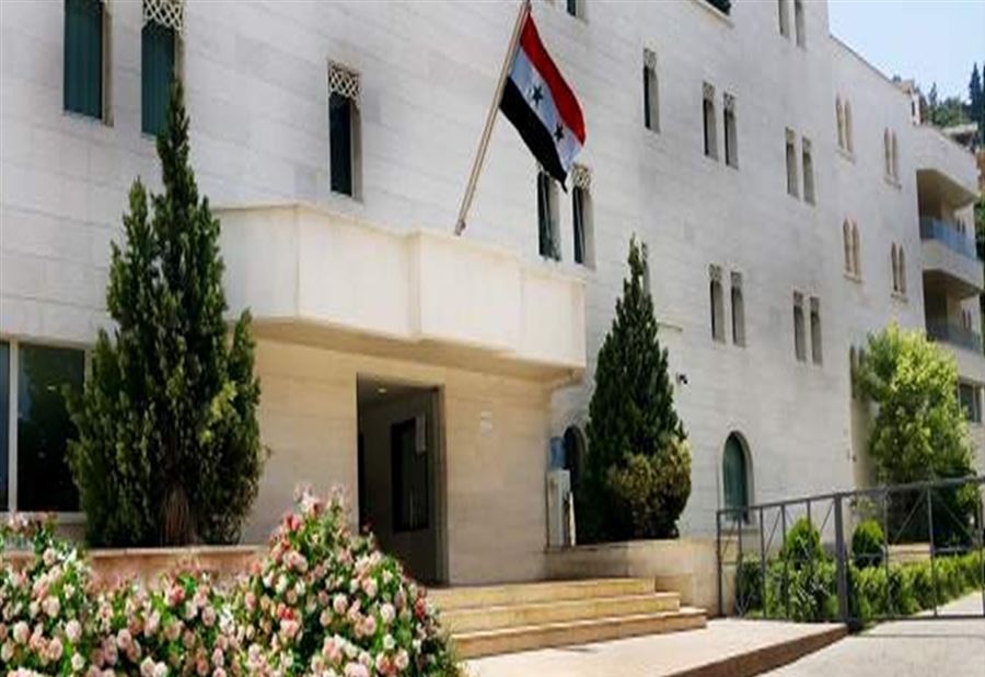 عودة أحزاب "الممانعة"