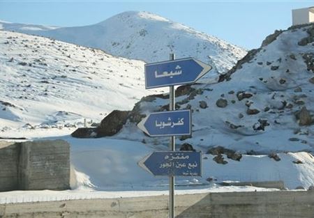 الثلوج بدأت بالتساقط في شبعا ومحيطها