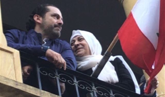 الحريري يخلع العباءة الحريري يخلع العباءة