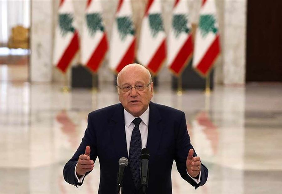 الإعتذار وارد في حال...!