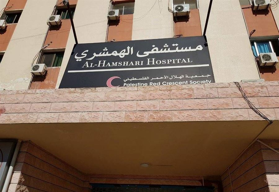 "كورونا" يقفل مستشفى الهمشري ... وإصابات في  أفراد الطاقم