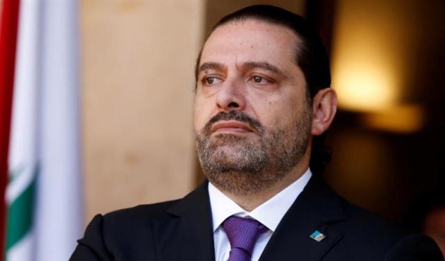 الحريري في بيروت خلال ساعات