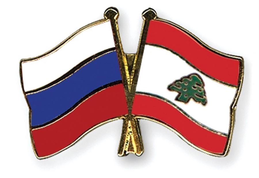لا لاستفراد لبنان