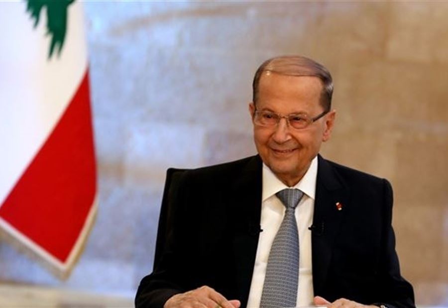 عون يستذكر شارل مالك