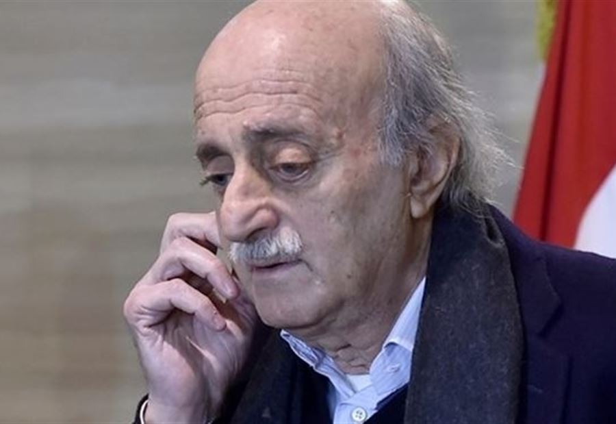 فيديو جديد لجنبلاط... "الأزمة الخانقة ستزداد"