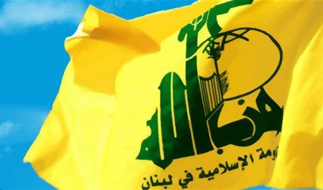 حزب الله ينفي ما نشره موقع فردا نيوز الإيراني من كلام لنصرالله