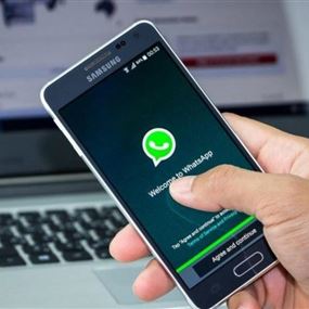 في سوريا ... توجّه لحجب المكالمات عبر الإنترنت!