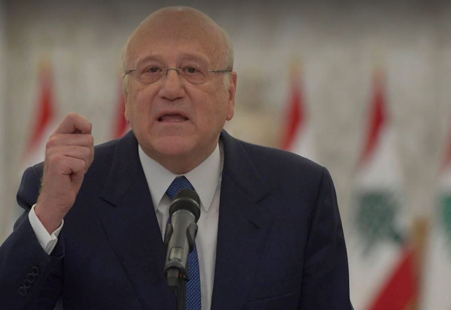 تعميمٌ من ميقاتي إلى الإدارات والمؤسسات العامة والبلديات