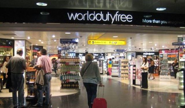 "world duty free " تعترض على نتائج السوق الحرة 