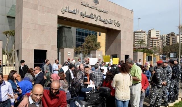 حراك المتعاقدين الثانويين: قريبا سيكون لنا تحرك حراك المتعاقدين الثانويين: قريبا سيكون لنا تحرك