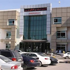 "الصحة" الليبية تنفذ مشاريع بكلفة 44 مليون دولار "الصحة" الليبية تنفذ مشاريع بكلفة 44 مليون دولار