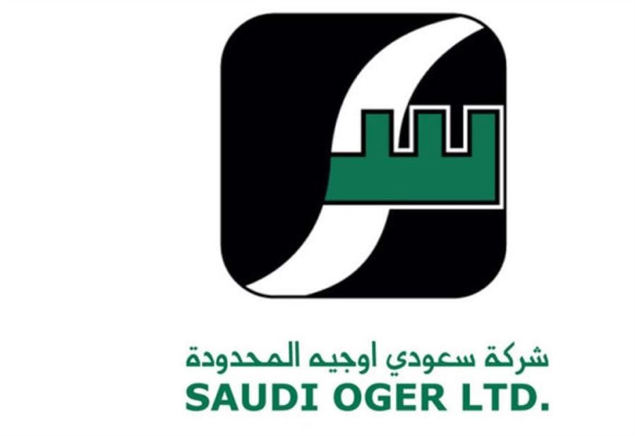 من عمال "سعوديه أوجيه" إلى العلولا