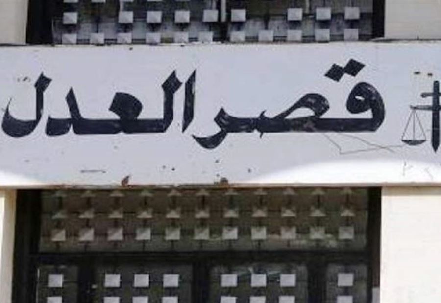 منصور يوقف رائداً 
