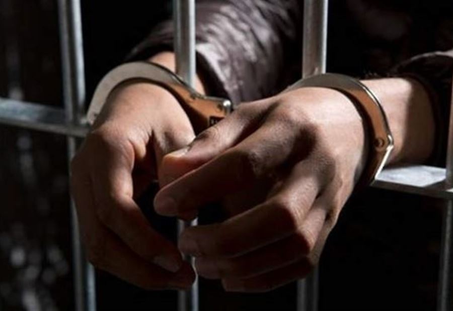 مسودة "طوق النجاة": اقتراحٌ لقانون العفو العام 