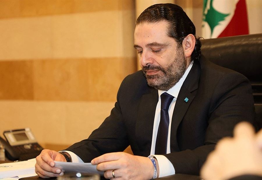 الحريري يحذر الوزراء