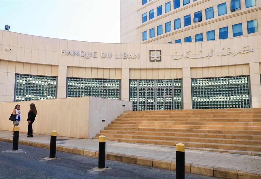 سعر التداول بالدولار عبر "SAYRAFA"