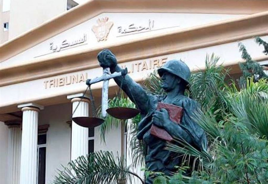 العميد شحادة تسلم مهامه في "العسكرية" 