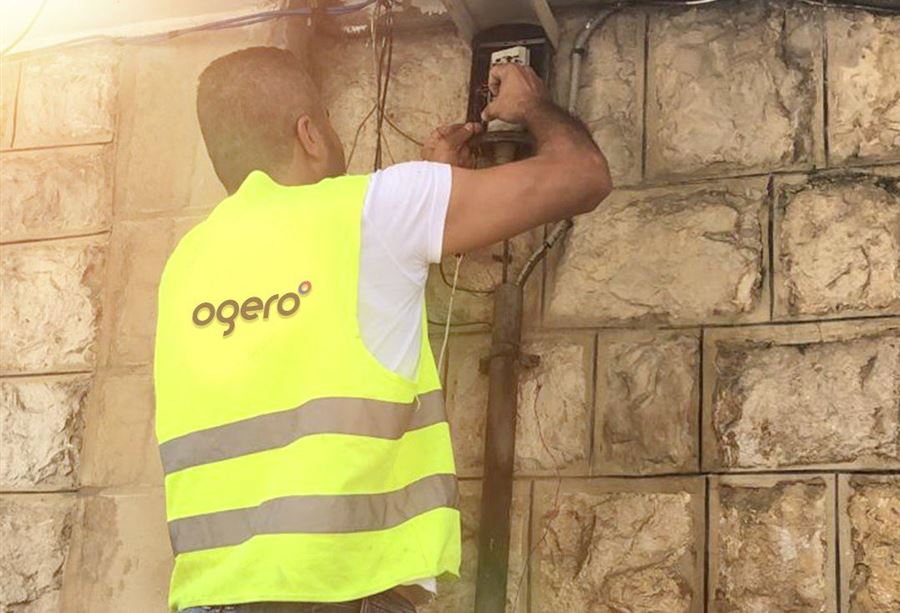 الأعطال تجتاح سنترالات "أوجيرو"