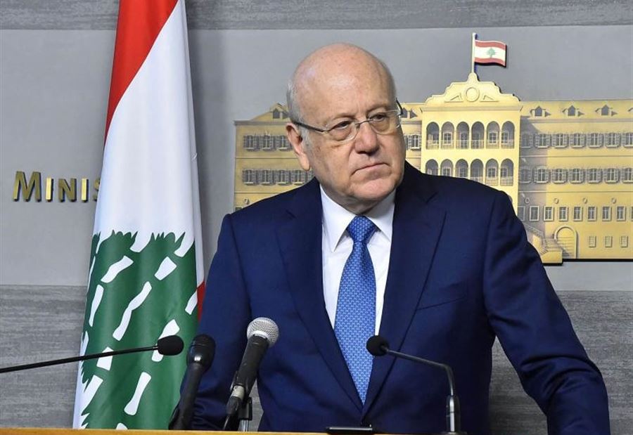 "رئيس الحكومة يتحمّل المسؤولية"... فهل يعتكف؟