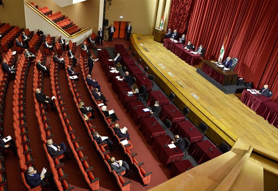 نائبٌ "يؤجّر" منزله لإقامة حفلات خاصة؟ 