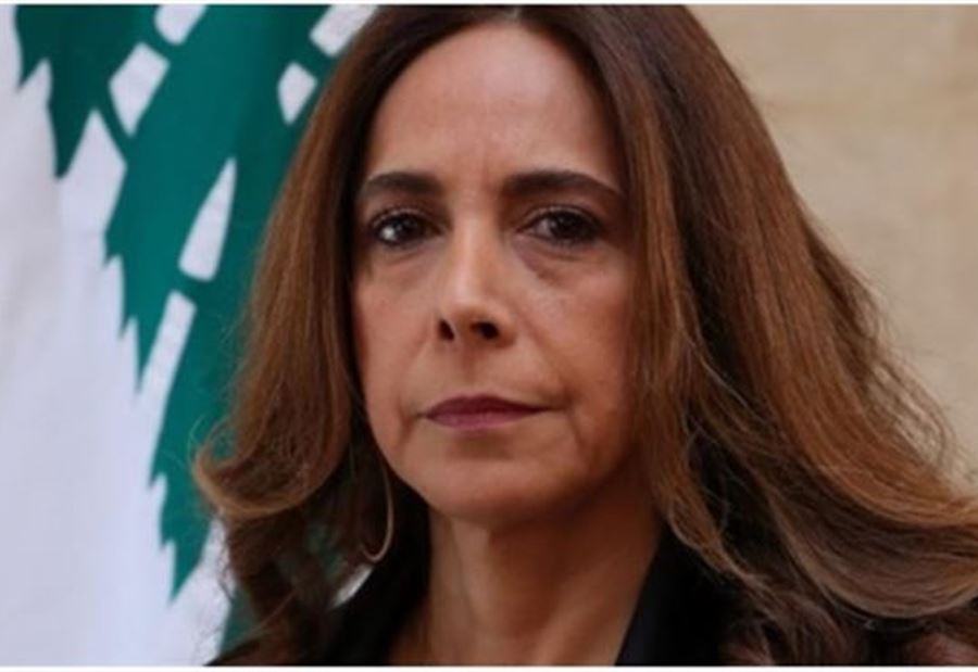 وزيرة الدفاع تُعزّي أهالي العسكريين