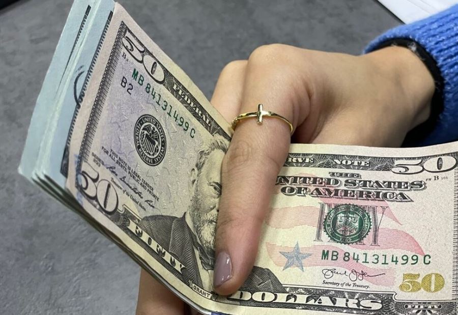 سعرُ دولار السوق السوداء اليوم 