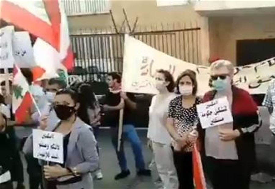 بالفيديو: إنطلاقُ التحرّكات تحضيراً لذكرى "17 تشرين"