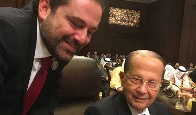 بعد حادثة السقوط.. صورة للحريري وعون! بعد حادثة السقوط.. صورة للحريري وعون!