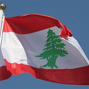 رسائل دولية شديدة اللهجة للبنان!