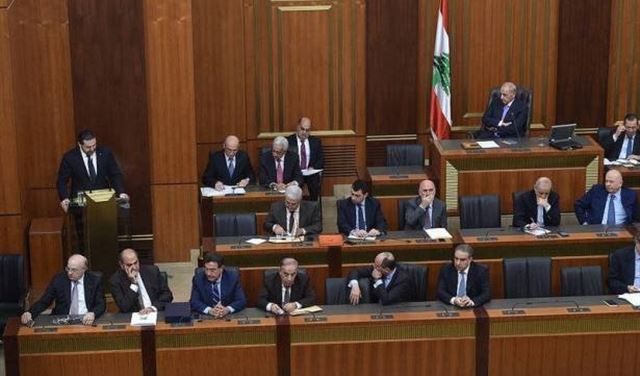 عناوين القانون الجديد ولِدت عناوين القانون الجديد ولِدت