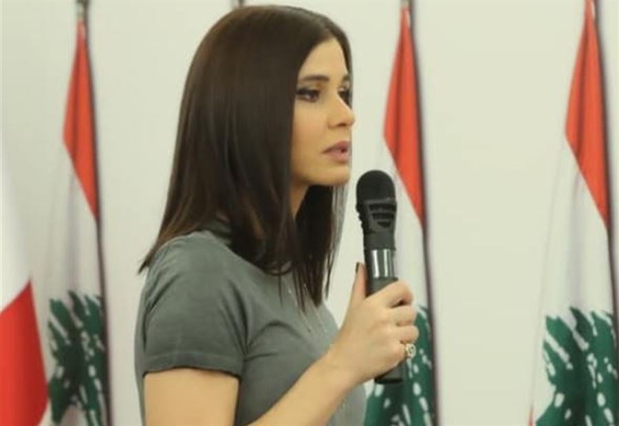 ستريدا جعجع: لتنعكس أنوار القيامة على وحدتنا المسيحية ستريدا جعجع: لتنعكس أنوار القيامة على وحدتنا المسيحية