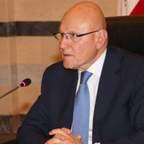 سلام إطلع على الخطة المتكاملة لتعزيز الأمن النووي في لبنان