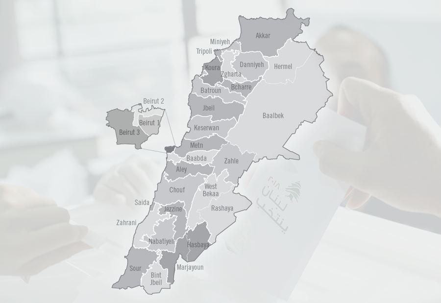 دراسة بالأرقام والأسماء... هكذا ستتوَّزع المقاعد النيابيّة على اللوائح والأحزاب 